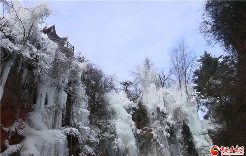 六、 山水之间，寻找内心的宁静