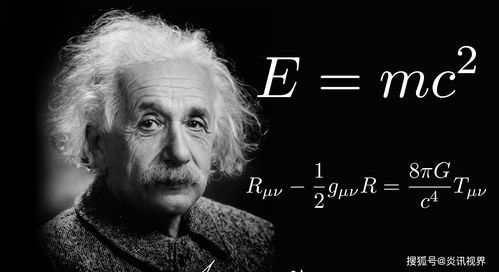 终极真相：科技与玄学共舞