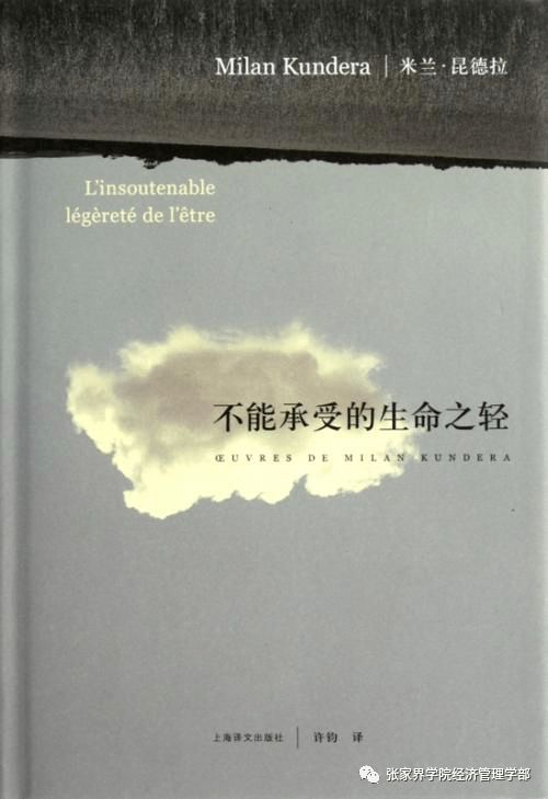 来梳理一下“羊年命苦”的来龙去脉吧。