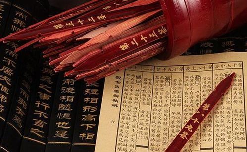 那一些所谓的“神准”是怎么回事？
