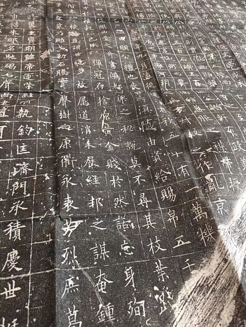 2025年的太岁有点凶