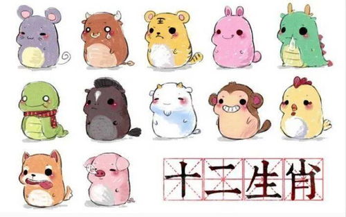 一物降一物中哪个生肖最准确代表这种相互克制的关系？