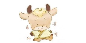 那些个八字命理的玄学...