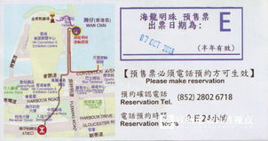 住宿惊现时空胶囊