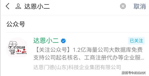 注意事项