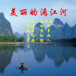 地理与设计的独特魅力