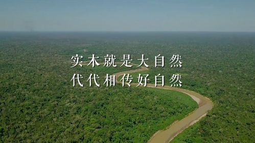 回想起童年