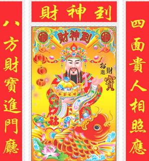 马年/羊年：自由奔放型