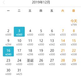 五、 七月台北旅行线路乱写乱画版 (随性+混沌+一点点浪漫)