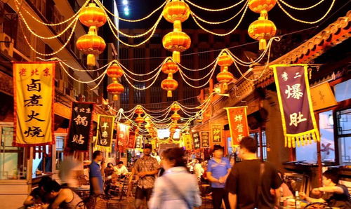 序章：秦淮的味道， 像一场不靠谱的梦