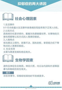 推荐理由：环境、 服务与特色