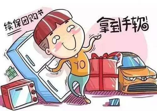 争议漩涡里的正规军：资质、  设备与医生的“三沉门”