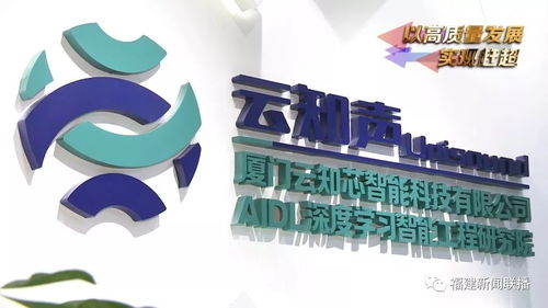 创新驱动：打造差异化的环海峡旅游圈