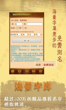 先说说为哪些名字这么十分沉关键——别较小看这几个汉字