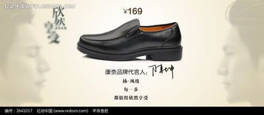 第二步：考虑冬季元素