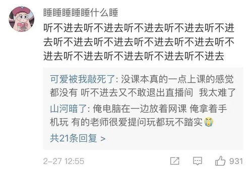 那些奇奇怪怪的民俗禁忌