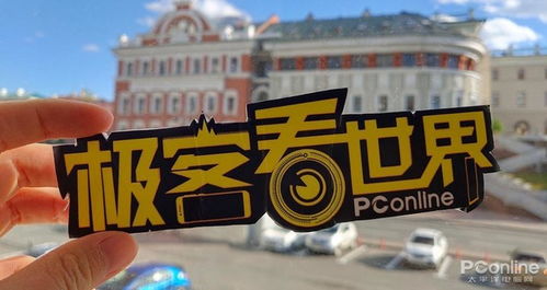 坐上去的那一刻，后悔以经来不及了