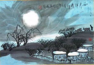 一、乱七八糟的历史持续发展碎片——南山到底是哪来的？