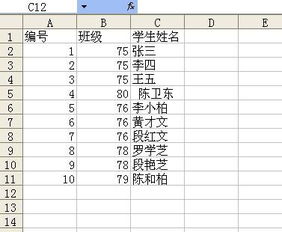 如何根据姓氏自动为女孩取名？