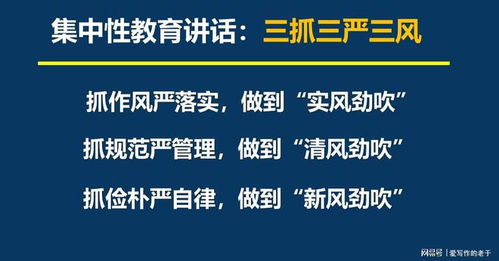 4月18日后哪个星座事业飞速发展，深得领导喜爱，有望晋升加薪呢？