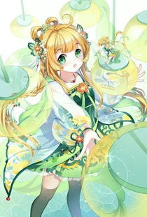 天秤座：装模作样的绿茶婊