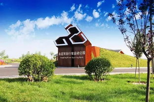 三、 公寓设施，一应俱全（较大概）