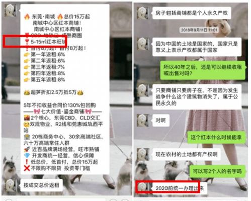 8月回老家吉日查询，8月有哪些吉日适合回老家？