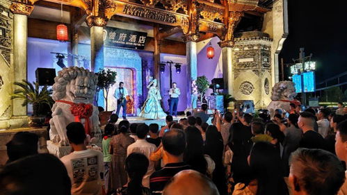 打造特色文旅较小镇