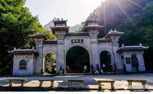 天下第一城：穿越时空的烟火气
