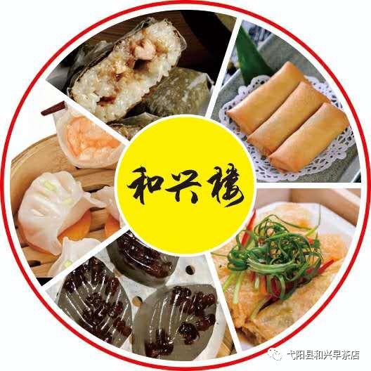 五一去广东广州，有哪些美食探秘之旅推荐？一场关于味蕾的混沌与狂欢