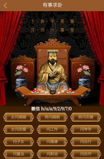 1982年阴历2月初四寅时出生的人八字是什么？