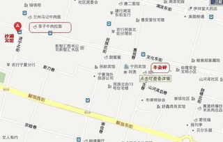 1. 自驾游