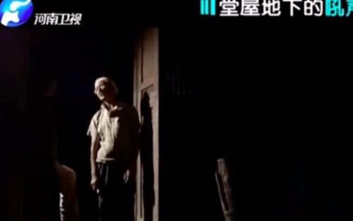 第六章：深入探讨——为何是午夜十二点？