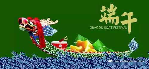 云南端午，民族风情盛宴，端午爆款来袭！