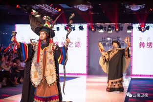 乌兹别克族风情：丝路传承，民族魅力，一网打尽！