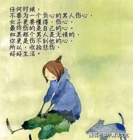 “宋义哲”当前这个名字有更多牛？