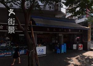一、 拐角里的胡同语