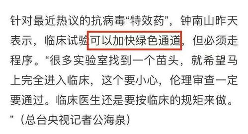 八字偏弱的人如何同过听什么经文来避免招惹不干净的东西？
