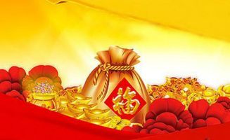 那些所谓的化解方法…呵呵