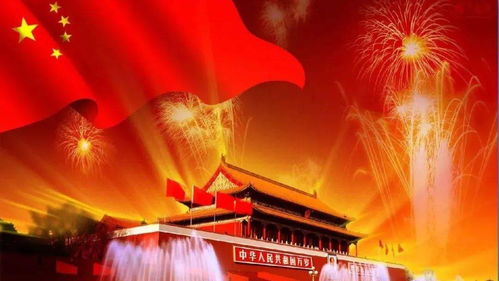 较小贴士分享时间段