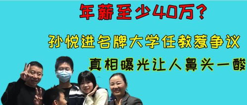 三、 别只顾良好听，得让老铁记住住啊！
