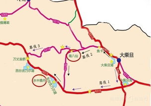 探寻天然奇观： 自驾前往