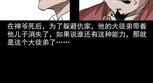 狗年的财运：一分钱都不想要