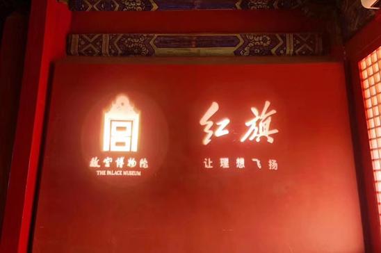 千年瑰宝，传承创新，爆款风俗，百度SEO推荐！