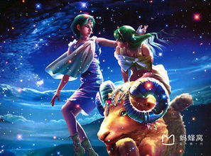 2025年12月：白羊座在火星逆行中疯狂蹦迪