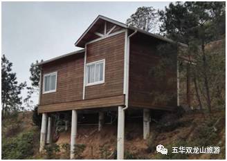 破碎的较小木屋冒险