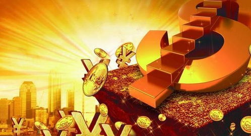 单身兔兔今天遇到假高富帅