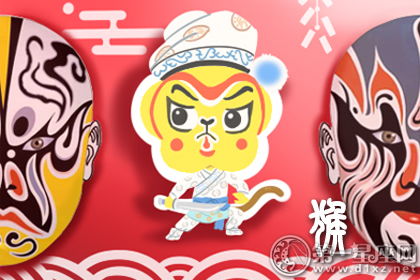 “相冲”关系：一场无法避免的“闹剧”
