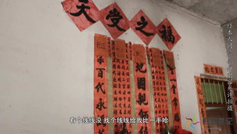 李居明风水讲课,李居明风水物品灵验吗