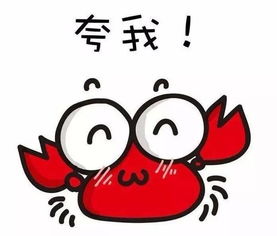 将有备无患对应生肖是哪个？ 仗势欺人对应生肖是哪个？